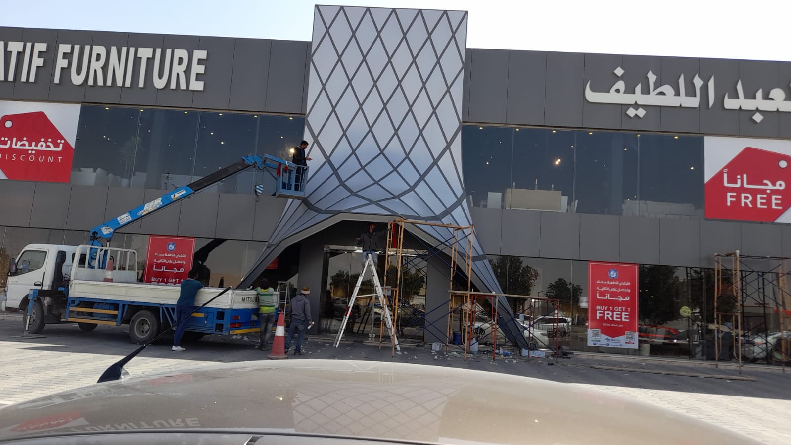 تصميم وتنفيذ الواجهات المعمارية للمباني