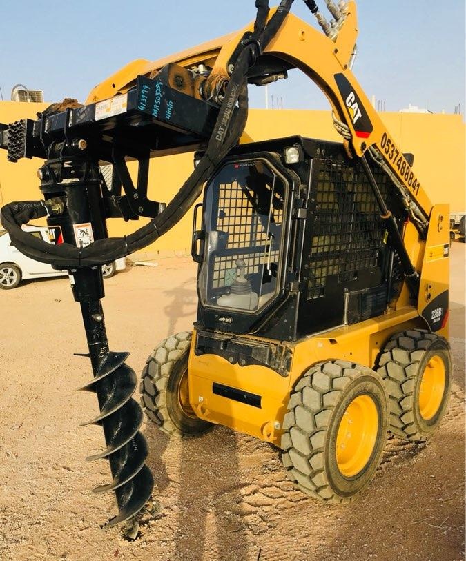 Auger Loader