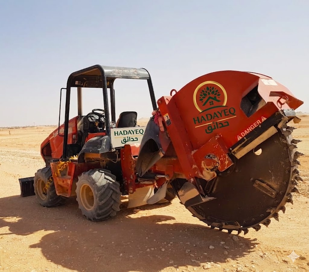Trencher 1.2 meter
